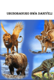 UBUSOBANURO BWA DANIYELI